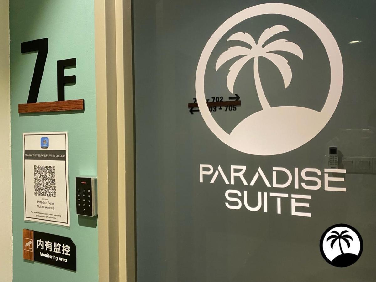 קוטה קינבלו Paradise Suite At Sutera Avenue מראה חיצוני תמונה